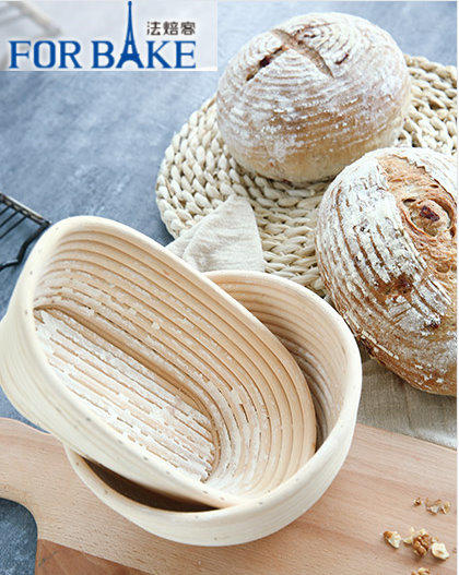 正品 FOR BAKE 法焙客 發酵籃 歐包發酵籃 發酵籐籃 麵包發酵籃 發酵籃 歐包工具