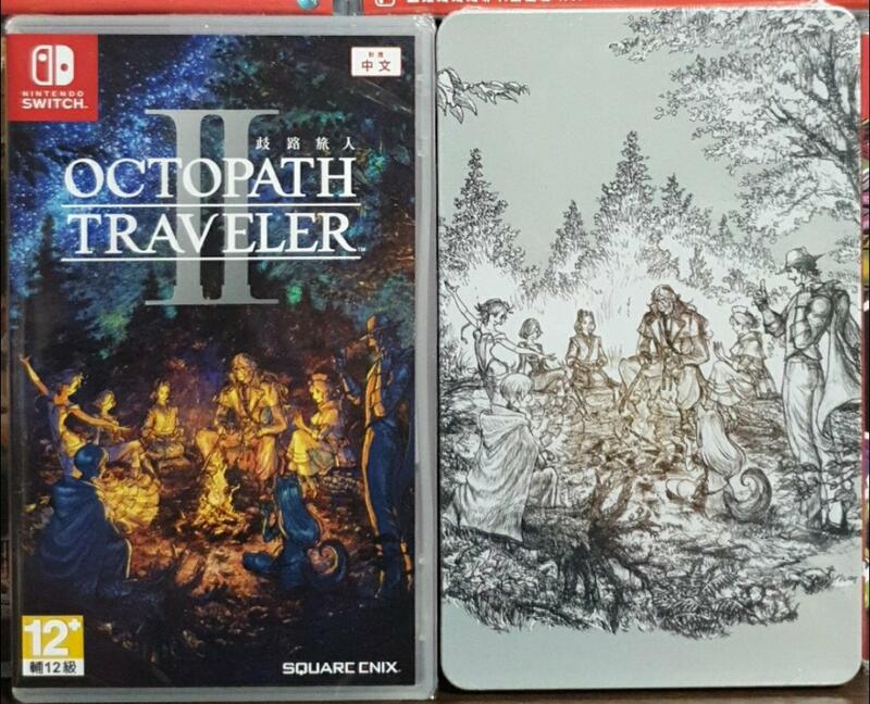 全新現貨】NS Switch遊戲Octopath Traveler 2 歧路旅人2 中文版含英國