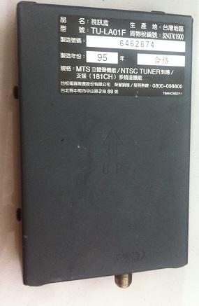 二手國際牌32吋 TC-32MPH TU-LA01F 液晶電視 類比視訊盒