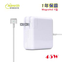 Apple 蘋果45W 電源 器MagSafe Mac book Air 筆電充 變壓器第 T 型 一年