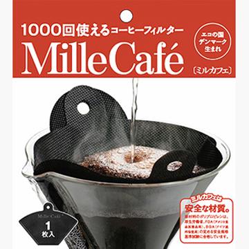 Mille-Caf 1000次回沖濾紙 CHEMEX 可搭配使用