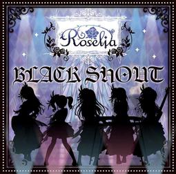 roselia - CD(音樂電影) - 人氣推薦- 2023年11月| 露天市集