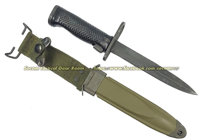 真品 美造M6 Bayonet M14步槍用刺刀組(國造57式 五七 M14 GBB WE 越戰) | 露天市集 | 全台最大的網路購物市集