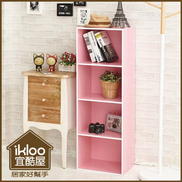【ikloo】玩色木質四層櫃/書櫃◆2色可選書櫃 書架 置物架
