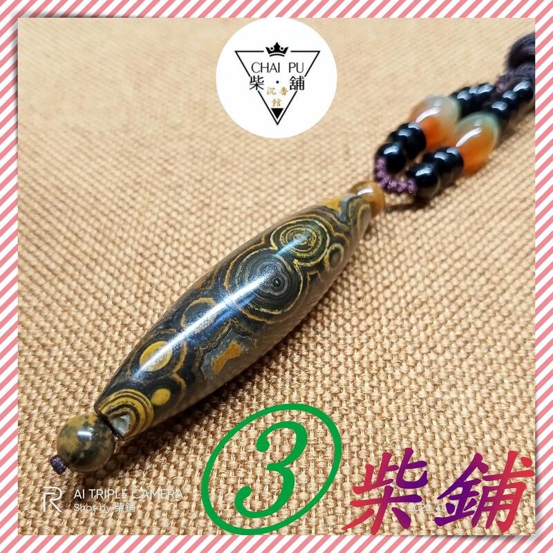【超稀少品】最高級蒙天珠✨最高級品質✨大珠 蒙天珠- 人氣推薦- 2026年5月| 露天市集