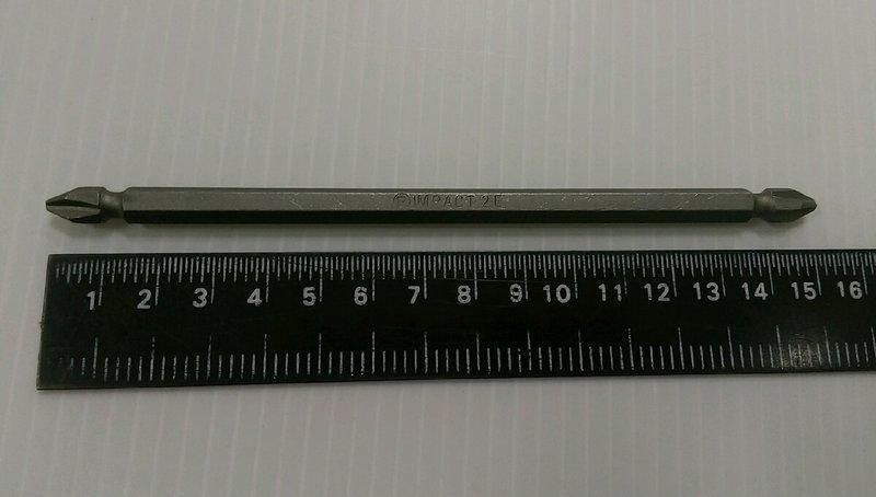 6.35mm (2分)2號雙頭十字型起子頭 150mmL 氣動起子電動起子皆適用 衝擊式氣動螺絲起子頭