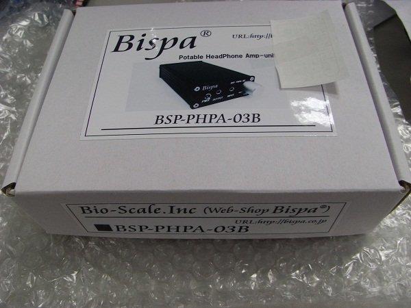 日本製造隨身耳擴 bispa BSP-PHPA-03B 隨身耳機擴大器使用4號電池