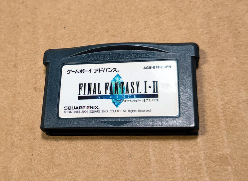 便宜賣！GBA日版遊戲- Final Fantasy I‧II  Advance   太空戰士1+2（7-11取貨付款）