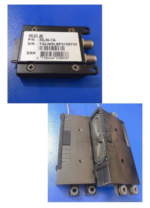 VIZIO 瑞軒 V42E 多款 喇叭 視訊盒 MLN-1A  拆機良品 0