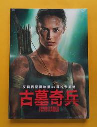古墓奇兵dvd - 人氣推薦- 2025年6月| 露天市集