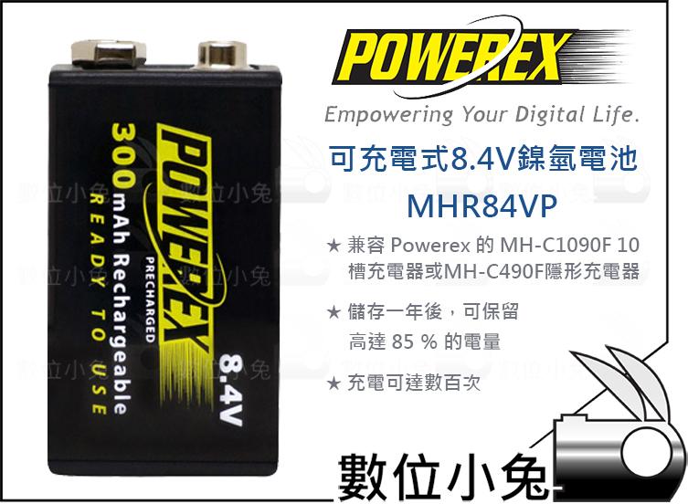數位小兔【POWEREX 低自放電 8.4V 鎳氫電池(1/卡) MHR84VP】玩具 手電筒 充電電池 遊樂器