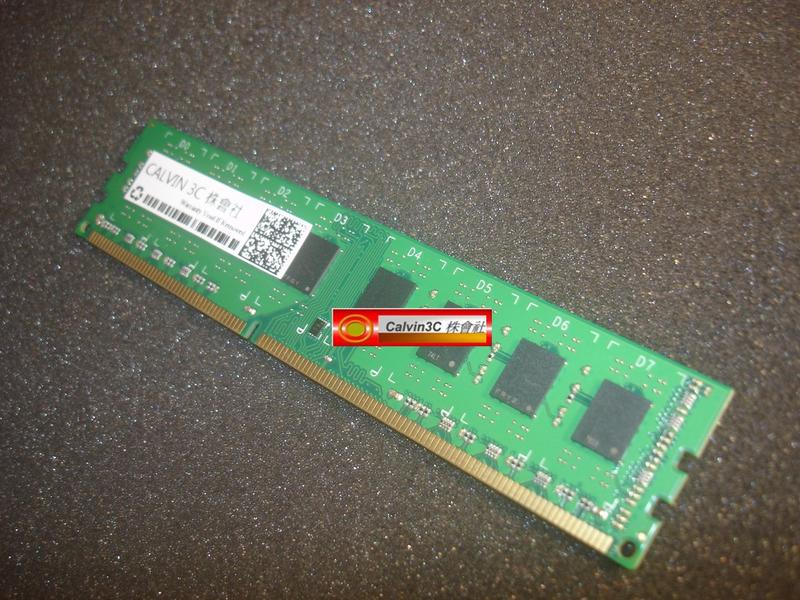 Calvin 3C品牌記憶體 DDR3 1333 8G DDRIII PC3-10600 雙面16顆粒 桌上型 一年保固