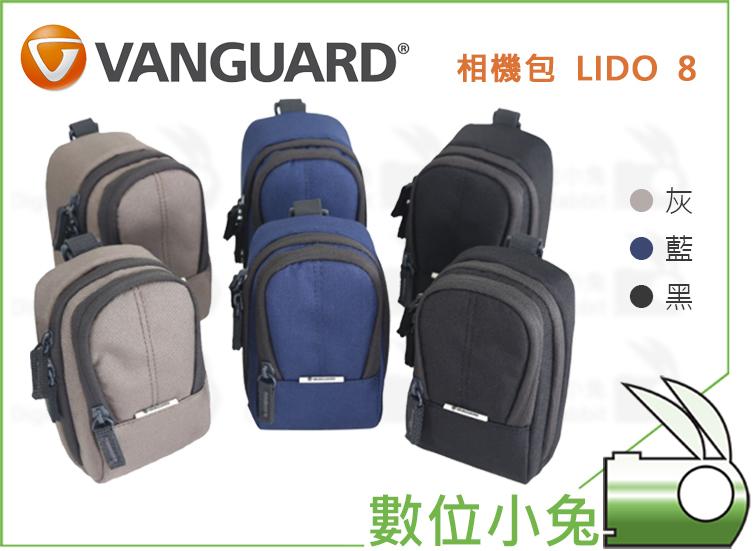數位小兔【VANGUARD 精嘉 LIDO 8 黑】公司貨 側背包 攝影包 相機包 類單包 保護套 收納包 斜背包