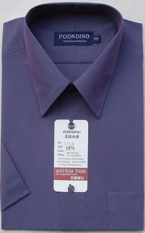 【阿信防皺襯衫】【經濟款-男短袖】貨號1018素面紫寶藍色短袖