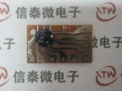 [含稅]12首兒童音樂晶片 十二首中文音樂晶片IC 觸發更換 單音晶片