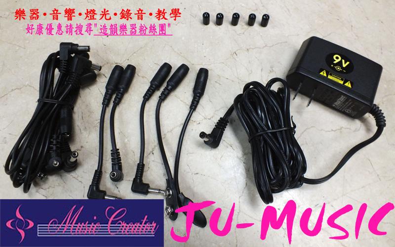 造韻樂器音響- JU-MUSIC - Visual Sound 1 Spot 9V 電供效果器