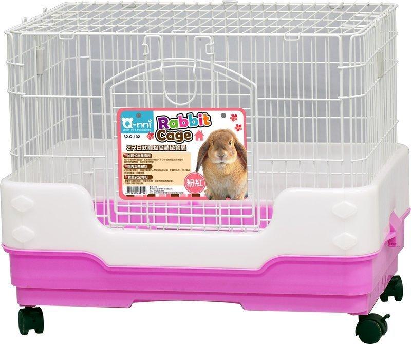 【阿肥寵物生活】 Q-nni 2尺日式寵物兔精緻套房粉紅色 兔籠