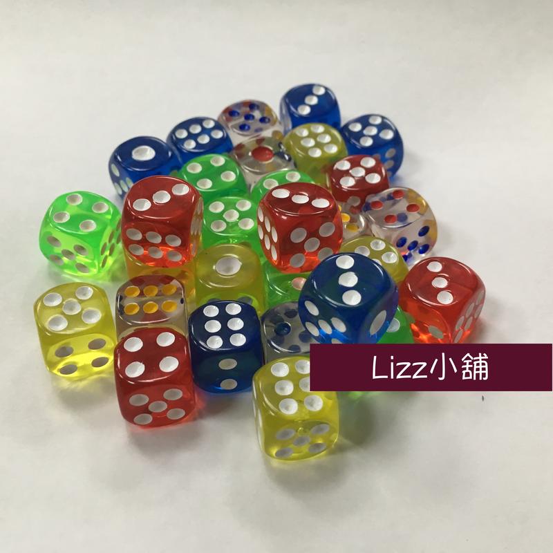 【Lizz小舖】 12mm 透明 圓角 六面骰 圓點 Dice 水晶 壓克力 桌遊 配件 計血器 骰子 色子