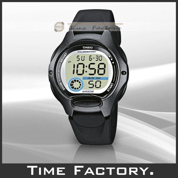 【時間工廠】全新 CASIO 多功能造型運動女錶 LW-200-1B