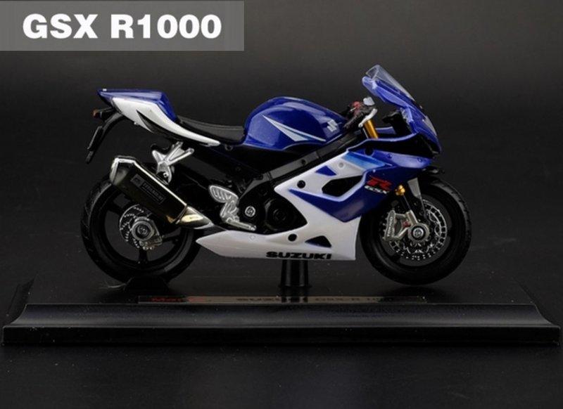【Maisto精品車模】Suzuki GSX-R 1000 藍白色 鈴木摩托車 重型機車模型 尺寸1/18