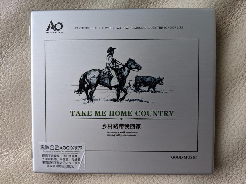 可議價_Take Me Home Country, 黑膠合金CD, AOCD技術，鋁合金外和超有質感