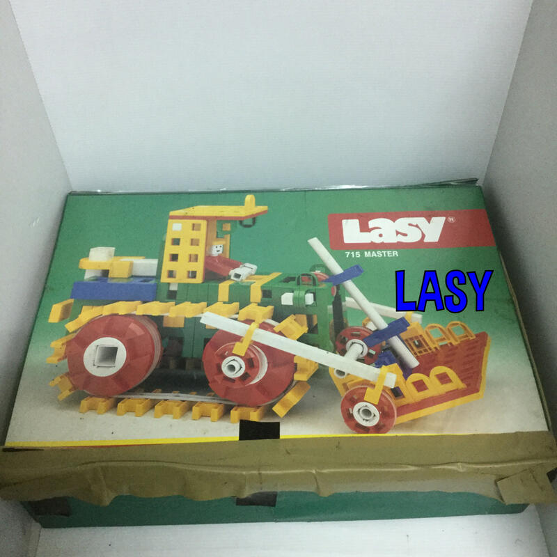 德國製,LASY積木,715MASTER,益智玩具,非LEGO,孩之寶,TOMY,