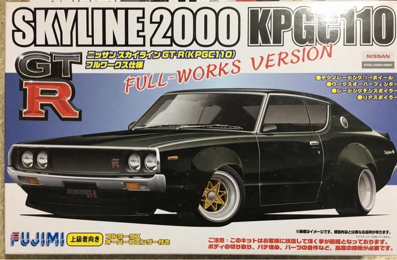 Fujimi 1/24 Nissan skyline GT-R kpgc 110 爆龜寬體版