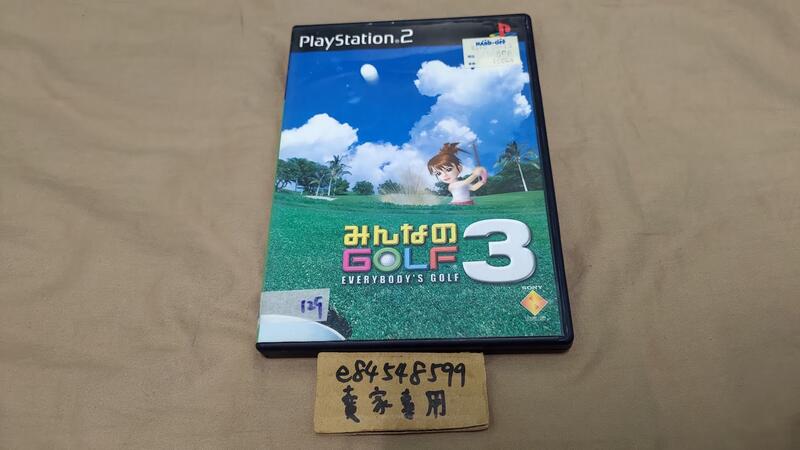 PS2 全民高爾夫 3 三代 3代 純日版 日文版 Everybody's Golf みんなのGOLF3 #129