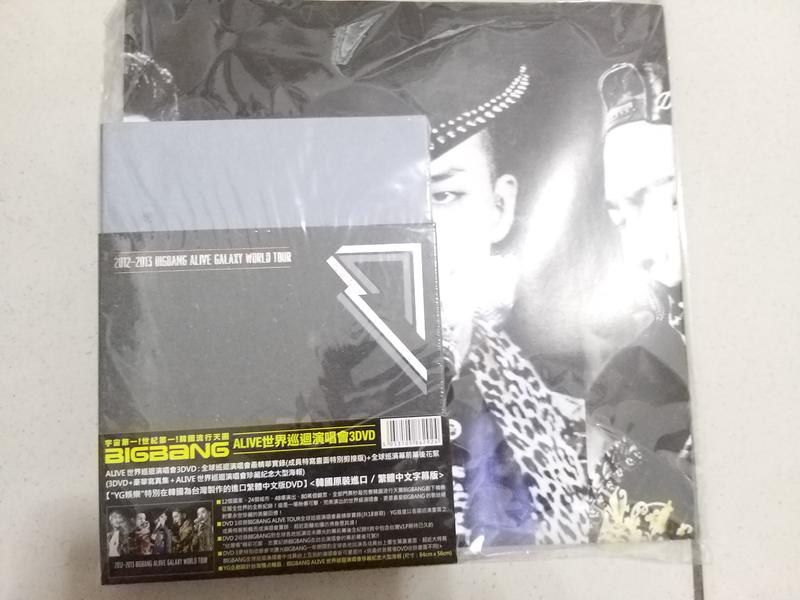 CD9970040 BIGBANG【2012-2013 Alive Galaxy Tour 世巡精華DVD繁體版