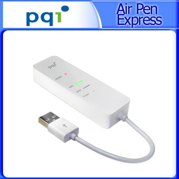 特價PQI Air Pen Express (白) 迷你無線寬頻分享器   ★僅重35公克  ★150Mbps無線傳輸速