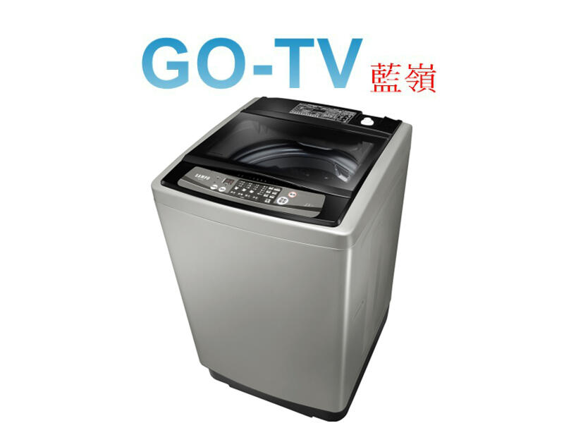 [GO-TV] SAMPO聲寶 13KG 定頻直立式洗衣機(ES-H13F) 限區配送