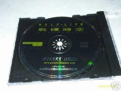 CD half-life 戰慄時空及正面交鋒 原版光碟