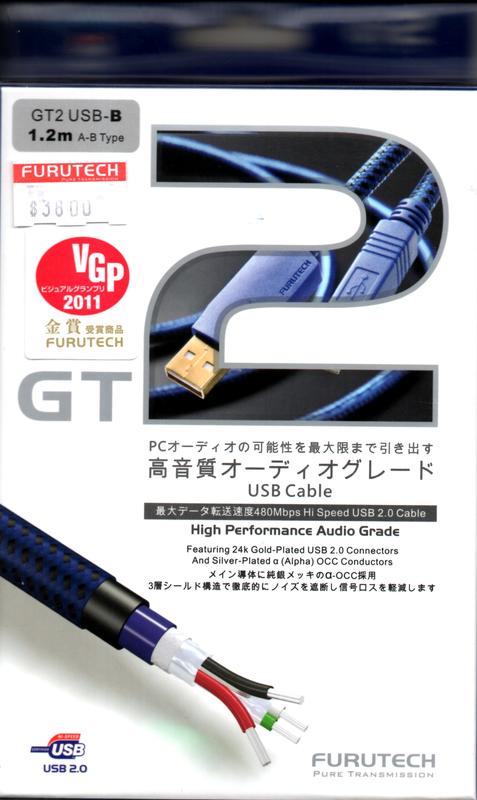 惡堡音響 FURUTECH GT2 USB TYPE A→B 1.2M