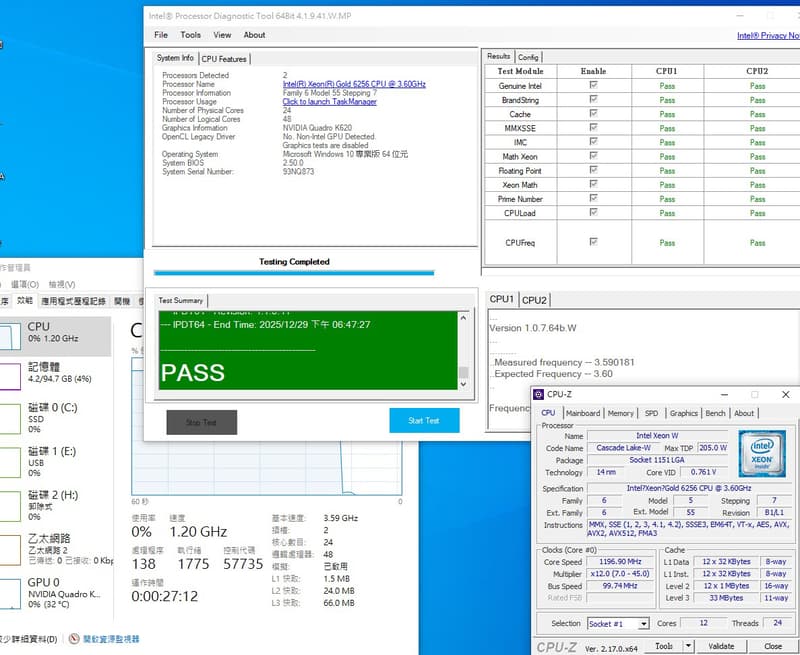 【Monster】Intel XEON GOLD 6256 3.60GHz | 露天市集 | 全台最大的網路購物市集