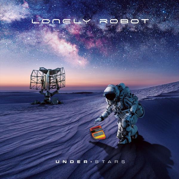 【破格音樂】 Lonely Robot - Under Stars (CD)