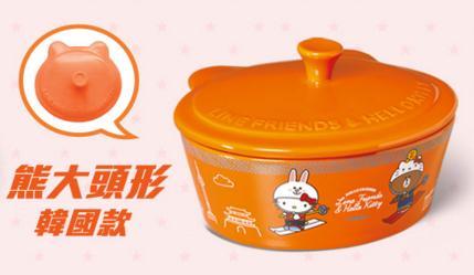 【網購星球】7-11 LINE FRIENDS & Hello Kitty 聯名造型 陶瓷大烤皿 (熊大頭形韓國款)