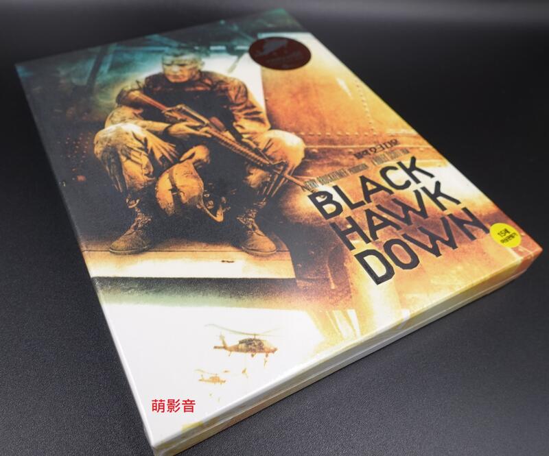 【萌影音】現貨 藍光BD『黑鷹計劃 Black Hawk Down』外紙盒限量鐵盒版 繁中字幕 全新