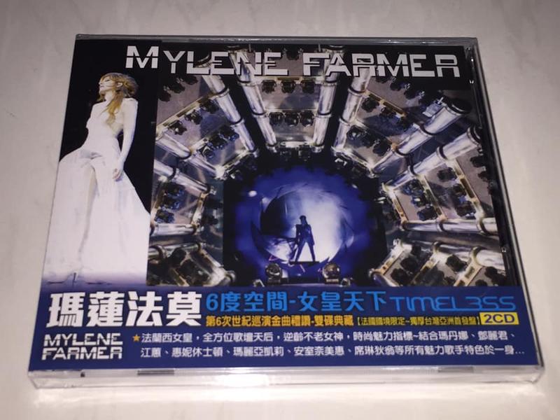 Mylene Farmer 2019 Timeless 2013 Tour Taiwan OBI CD Sealed