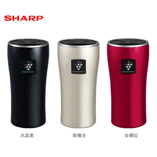 【大眾家電館】SHARP夏普空氣清淨機 IG-DC2T 三色自動除菌離子產生機(車用型)