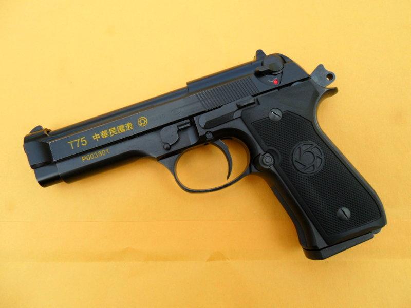 新樂園國魂本舖---KSC系統-國造T75手槍---接單生產