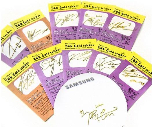 EXO官方周邊簽名專利貼紙 簽名鍍金貼手機貼防輻射貼紙12人