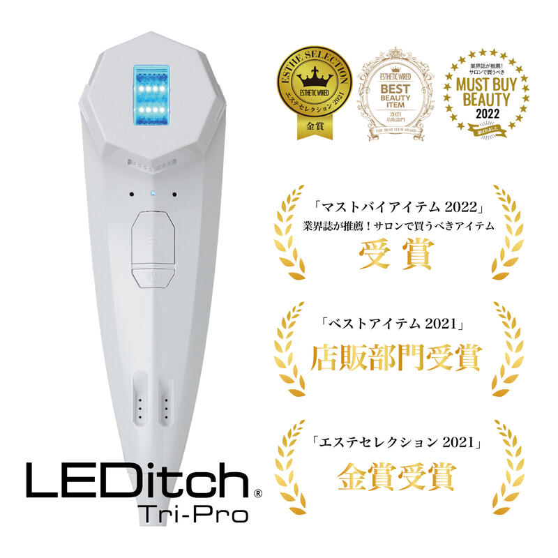 (可議價!)『J-buy』現貨日本製~ LEDitch Tri-Pro 家用 LED 一機三用