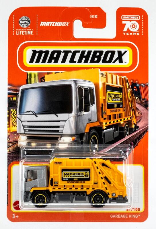 【皇域文創小舖】現貨 Matchbox 火柴盒小汽車 基本款 垃圾車 Garbage King