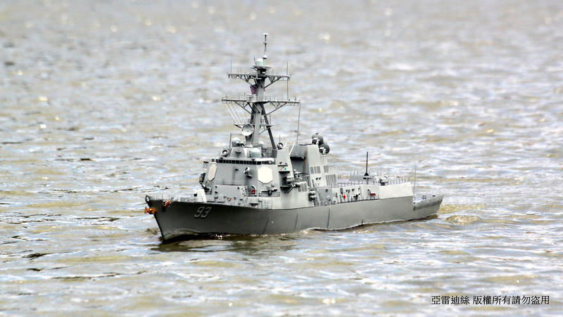 亞雷迪絲~新品套件 1/96 阿利柏克級 FIIA 高精密訂製套件 遙控軍艦