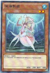 【NTU CUP台湾大学大会限定 】ドラゴンメイド・ティルル 全新未開封 145 CM-DGR2203 - Dennis Dragon/Duple Metsec 