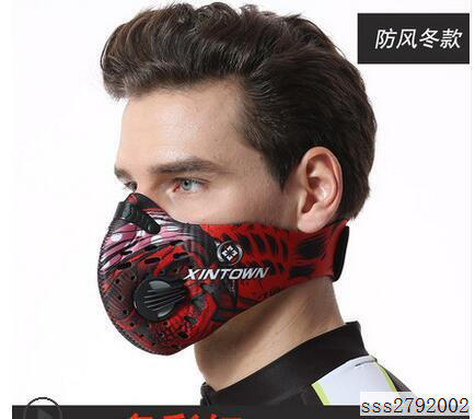 【DS】騎行運動跑步口罩自行車防霧霾面罩戶外單車口罩騎行裝備炫酷男df