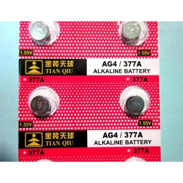 舖子 金裝天球 AG4/377A (與 LR626,SR626W,SR626SW,377,LR66 同尺寸)鈕扣電池