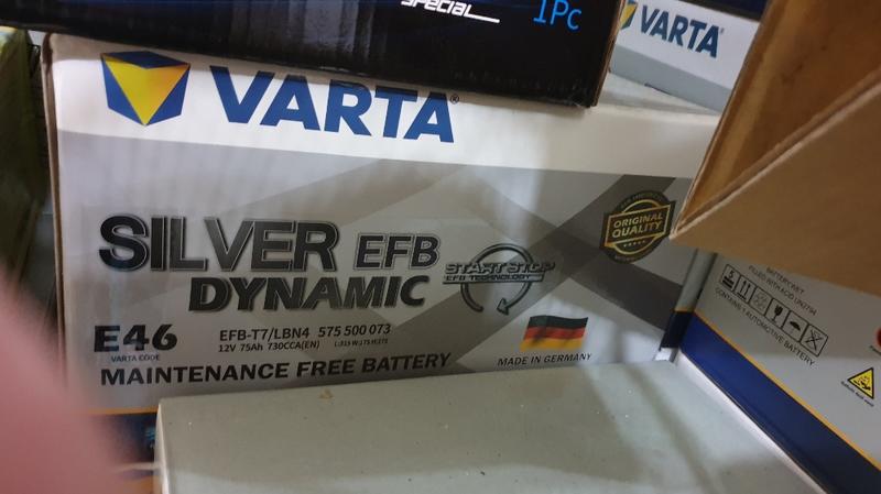電池王 樺達VARTA E46 75Ah EFB  賓士奧迪Volvo BMW