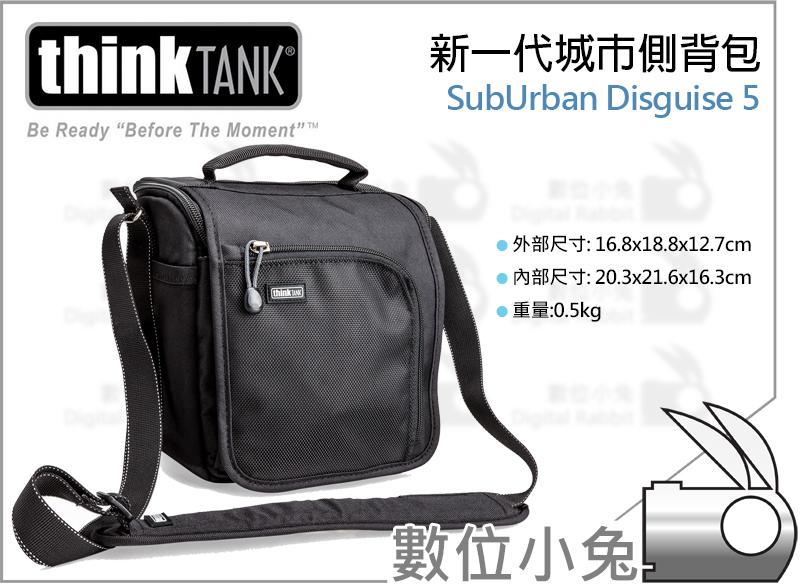 數位小兔【Thinktank SubUrban Disguise 5 SU796 新一代城市側背包】免運 一機兩鏡