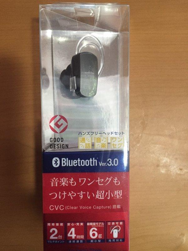日本LOGITEC藍芽耳機 bluetooth 3.0 便宜賣
